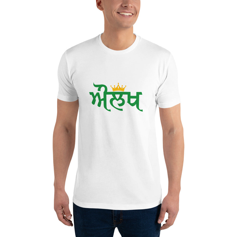 AULAKH - Short Sleeve T-shirt