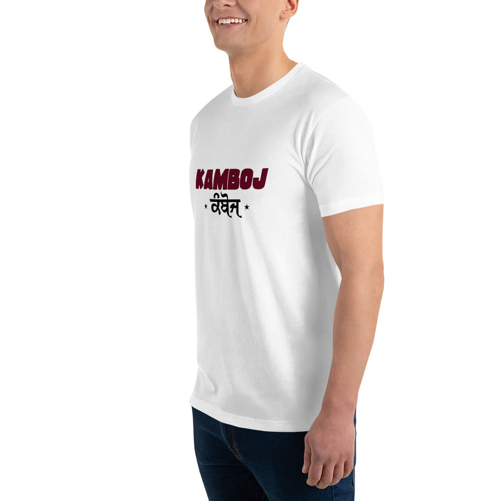 KAMBOJ - Short Sleeve T-shirt