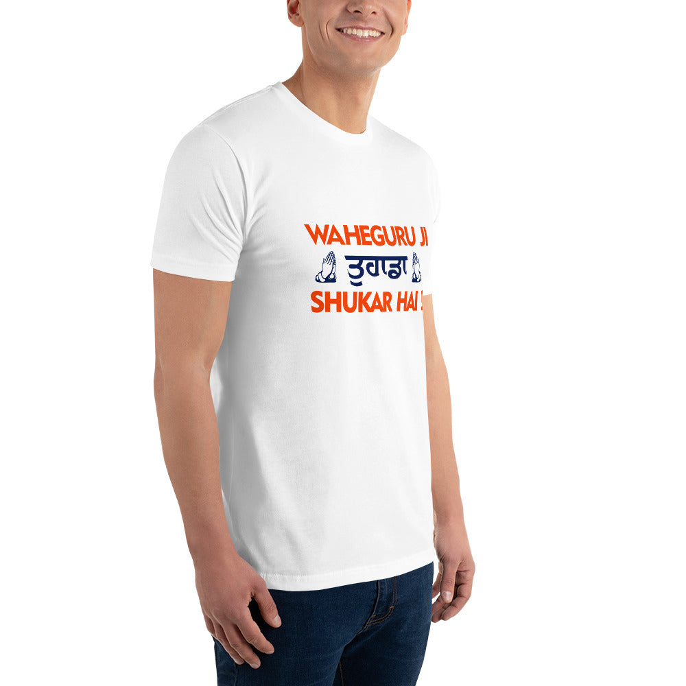 WAHEGURU JI TERA SHUKAR HAI - Short Sleeve T-shirt