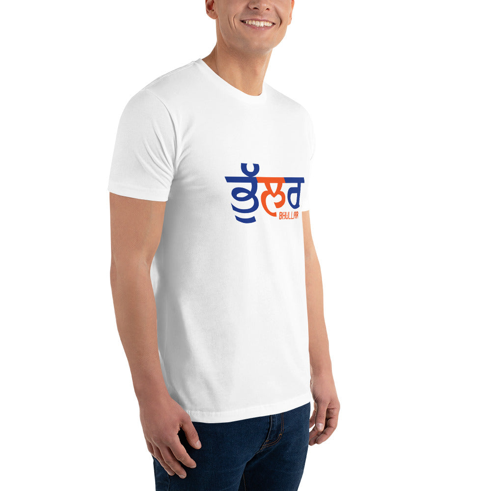 BHULLAR - Short Sleeve T-shirt