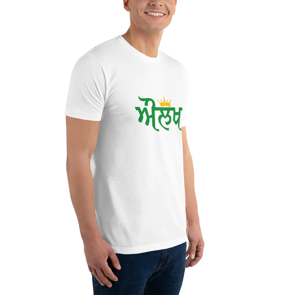 AULAKH - Short Sleeve T-shirt