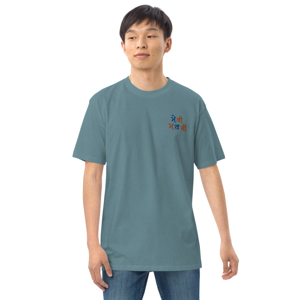 MERI MARJI - Men’s premium heavyweight tee