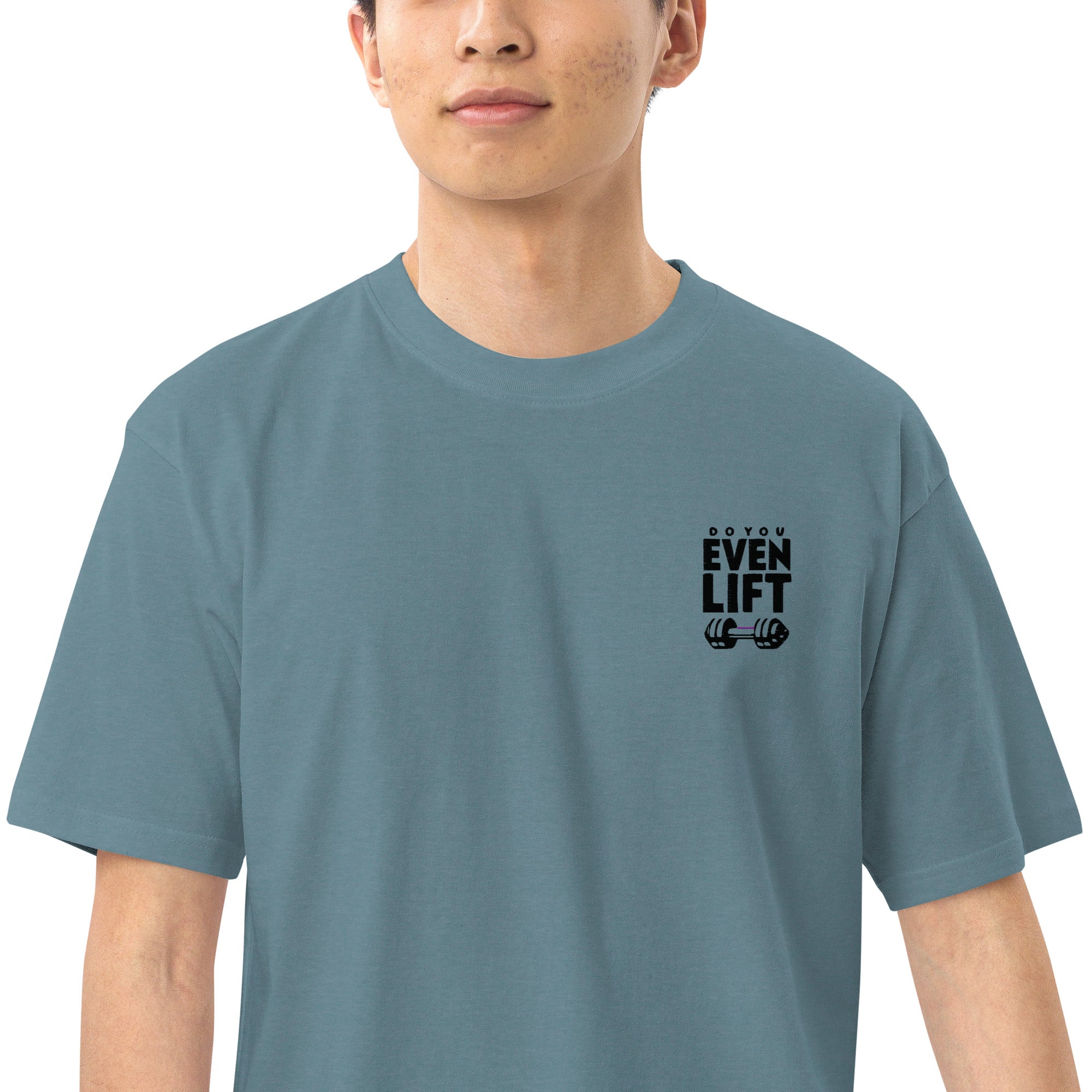 DO YOU EVEN LIFT - Men’s premium heavyweight tee