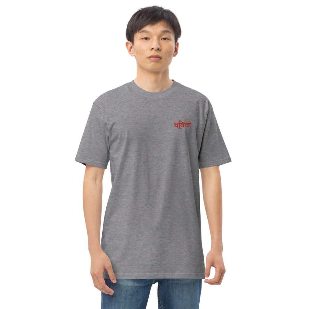 KHAIRA - Men’s premium heavyweight tee