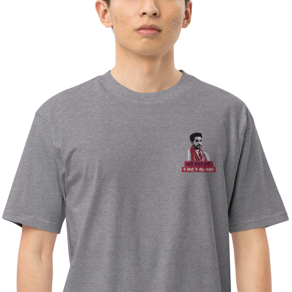 ASIN MANGTE NHI JO - Men’s premium heavyweight tee