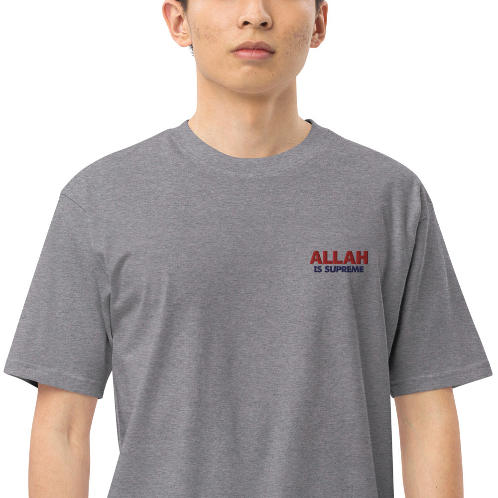 ALLAH IS SUPREME - Men’s premium heavyweight tee