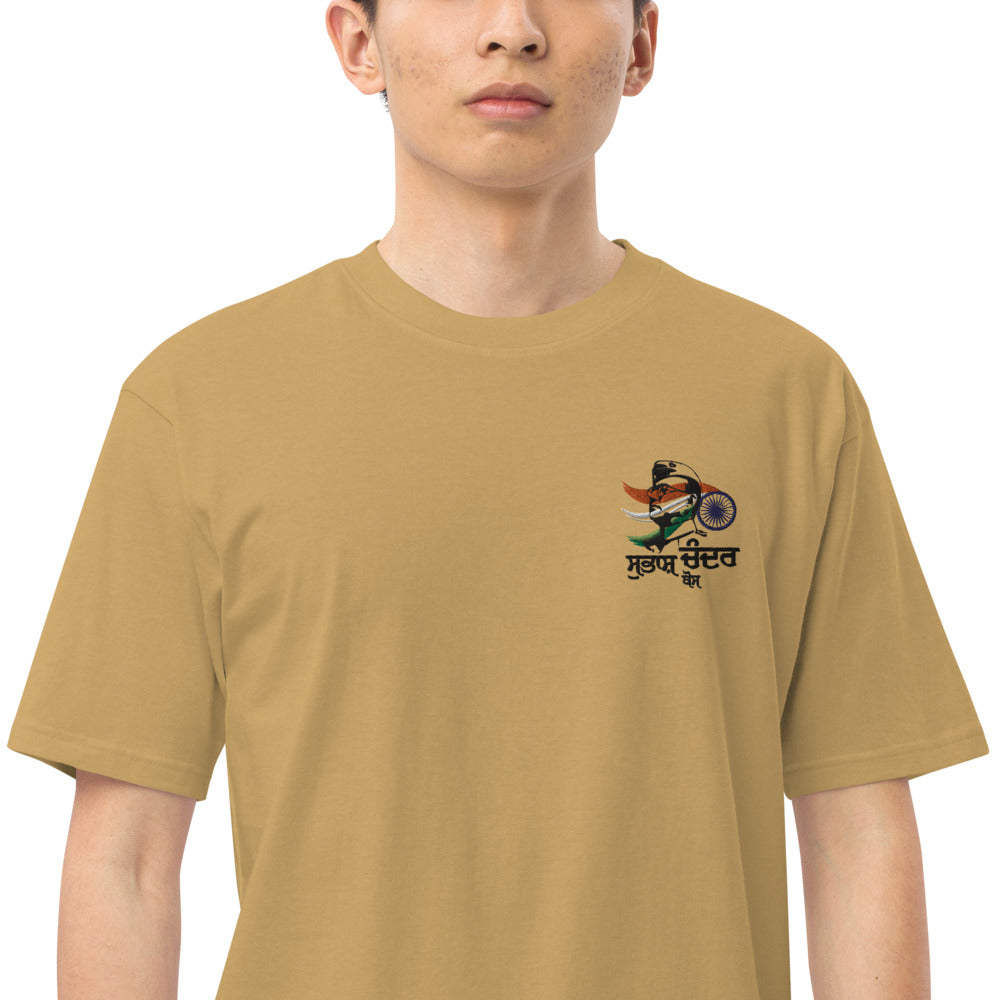 SUBHASH CHANDRA BOSE - Men’s premium heavyweight tee