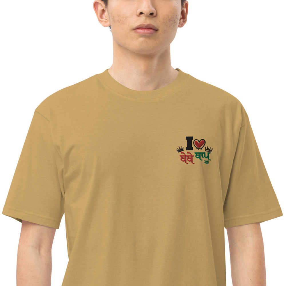 I LOVE BEBE BAPU - Men’s premium heavyweight tee