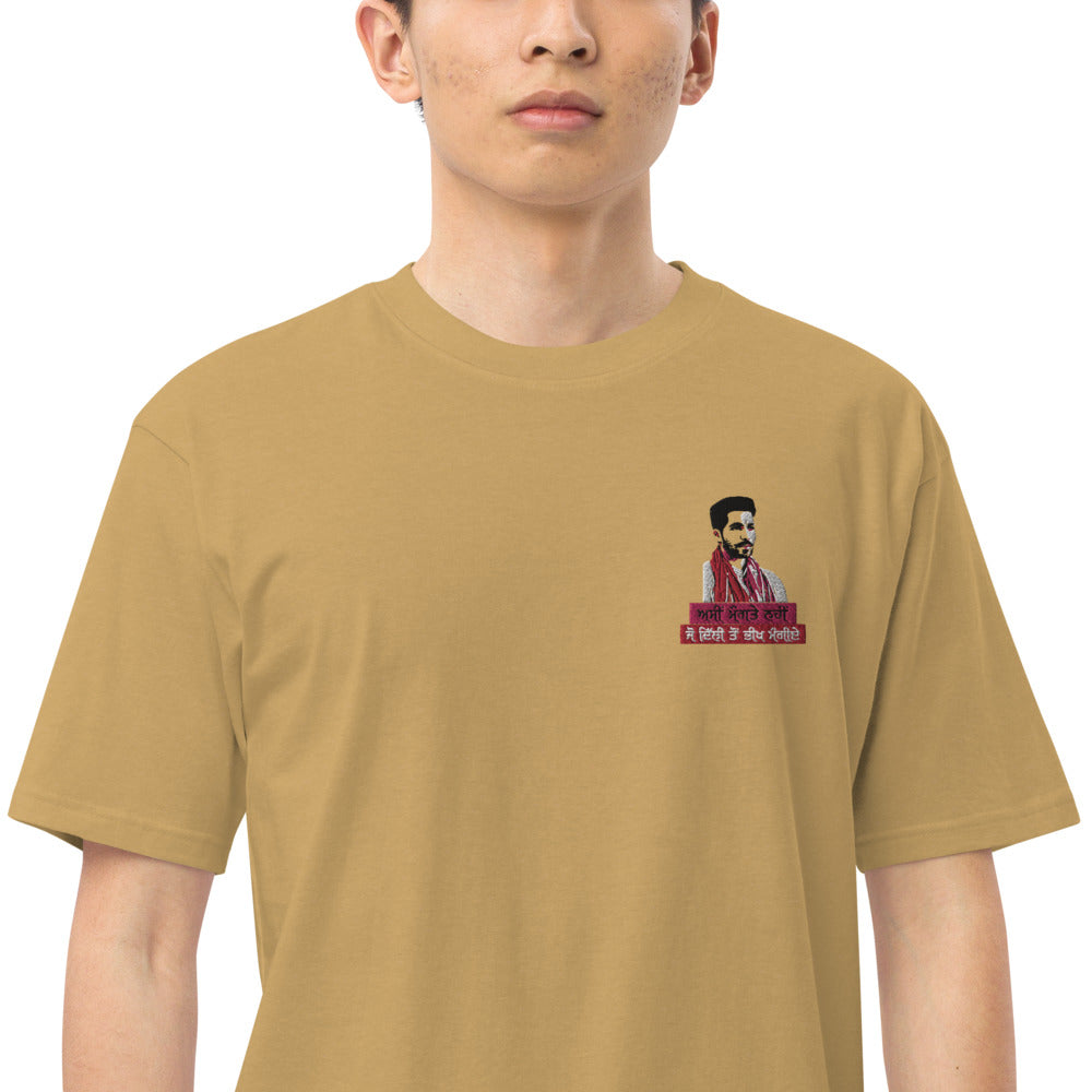 ASIN MANGTE NHI JO - Men’s premium heavyweight tee