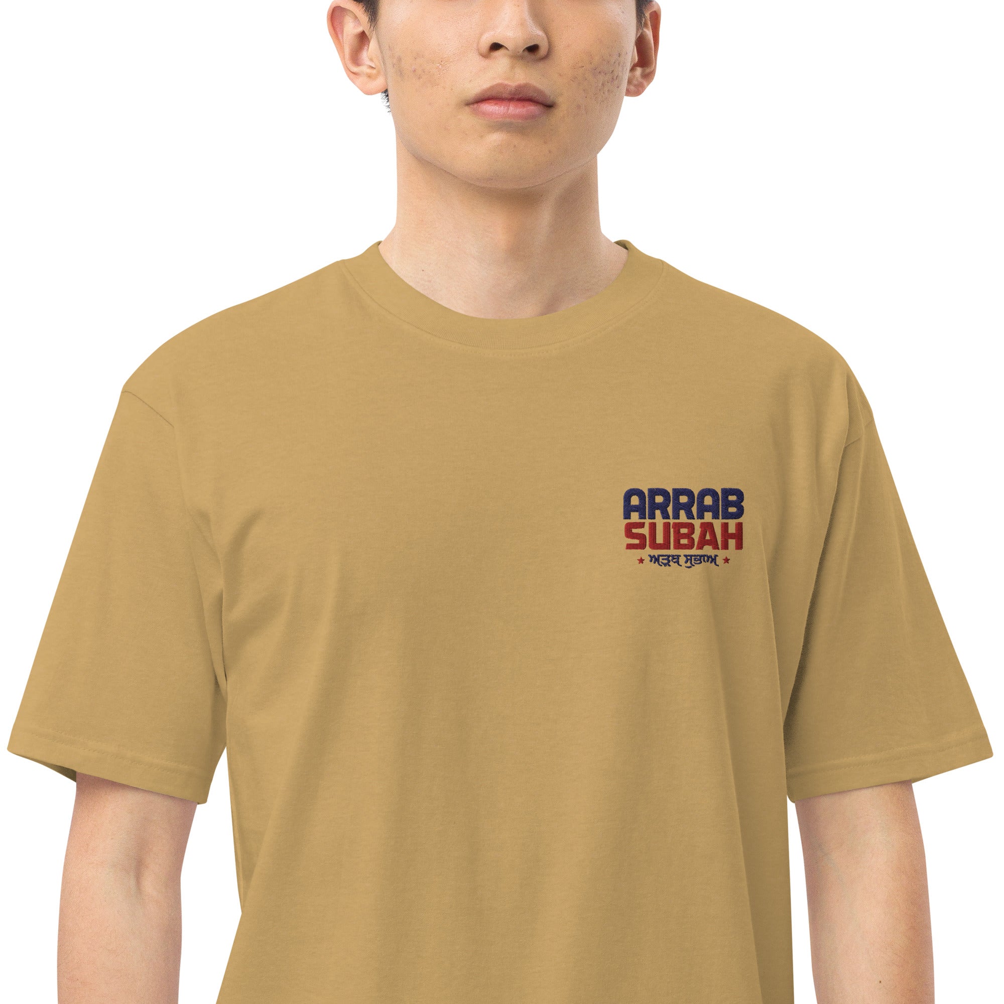 ARRAB SUBAH - Men’s premium heavyweight tee