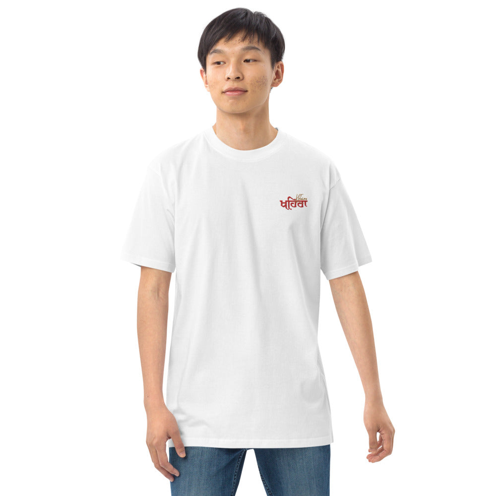 KHAIRA - Men’s premium heavyweight tee