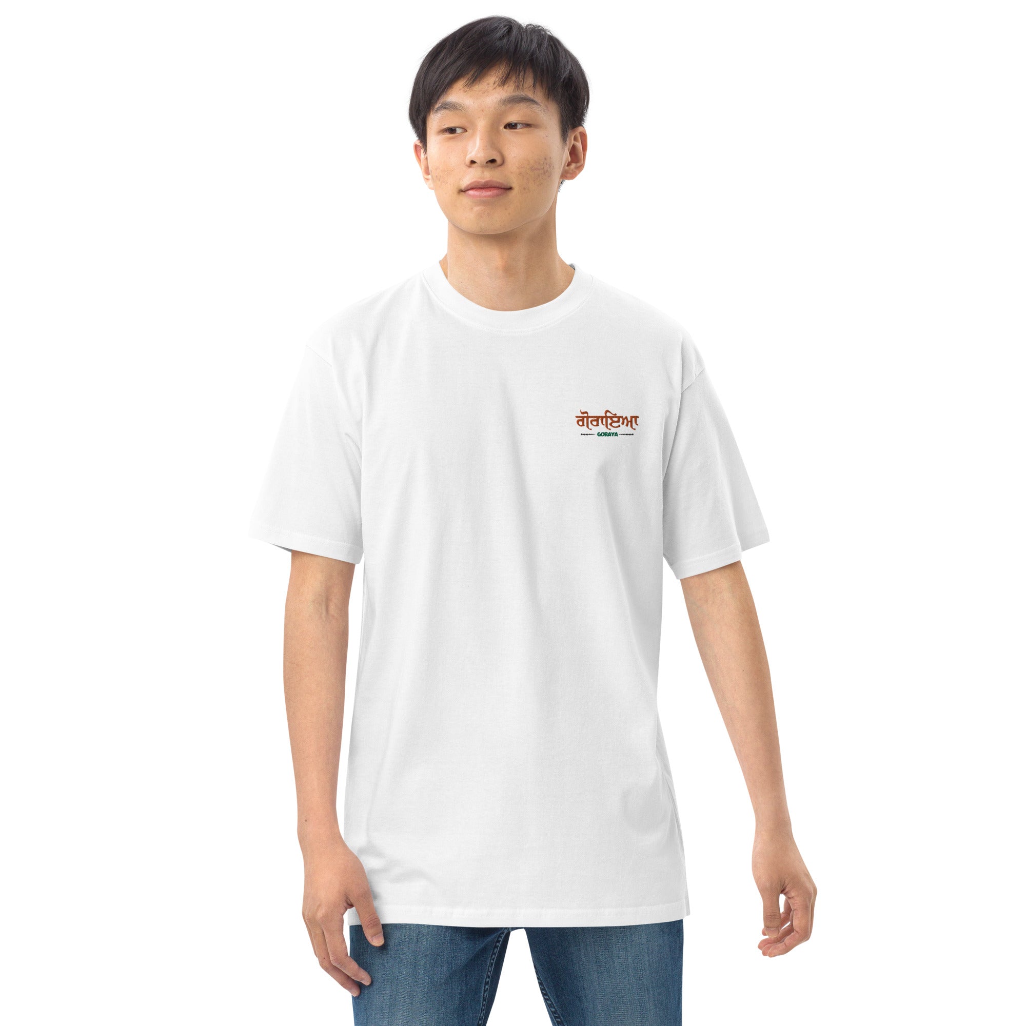 GORAYA - Men’s premium heavyweight tee