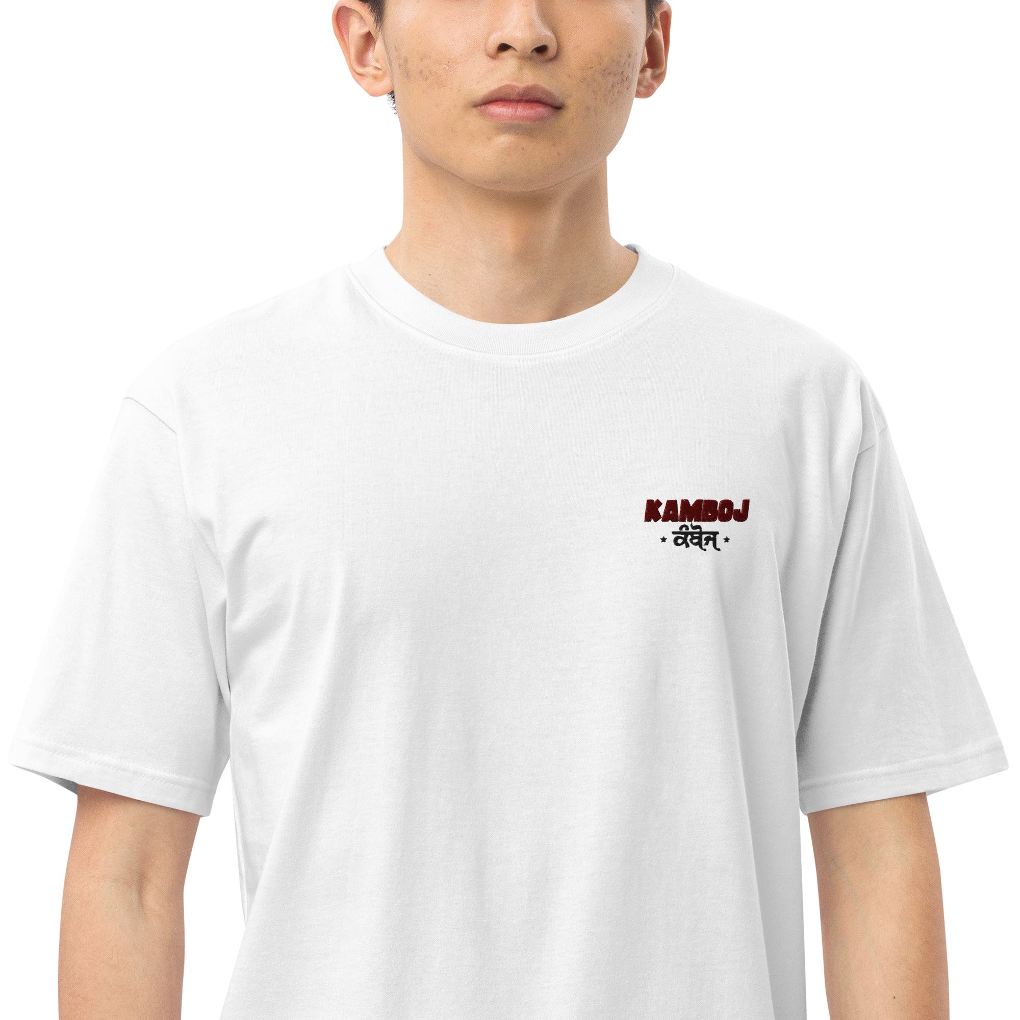 KAMBOJ - Men’s premium heavyweight tee