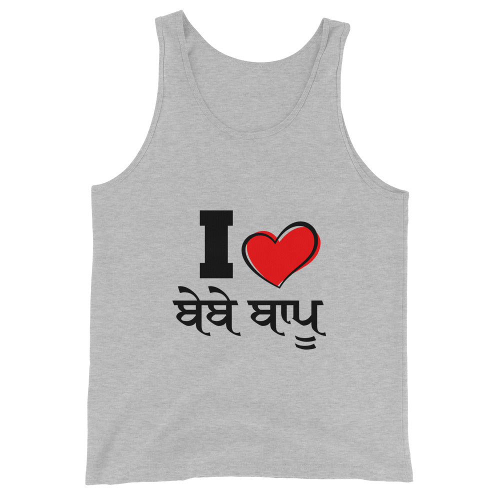 I LOVE BEBE BAPPU - Unisex Tank Top