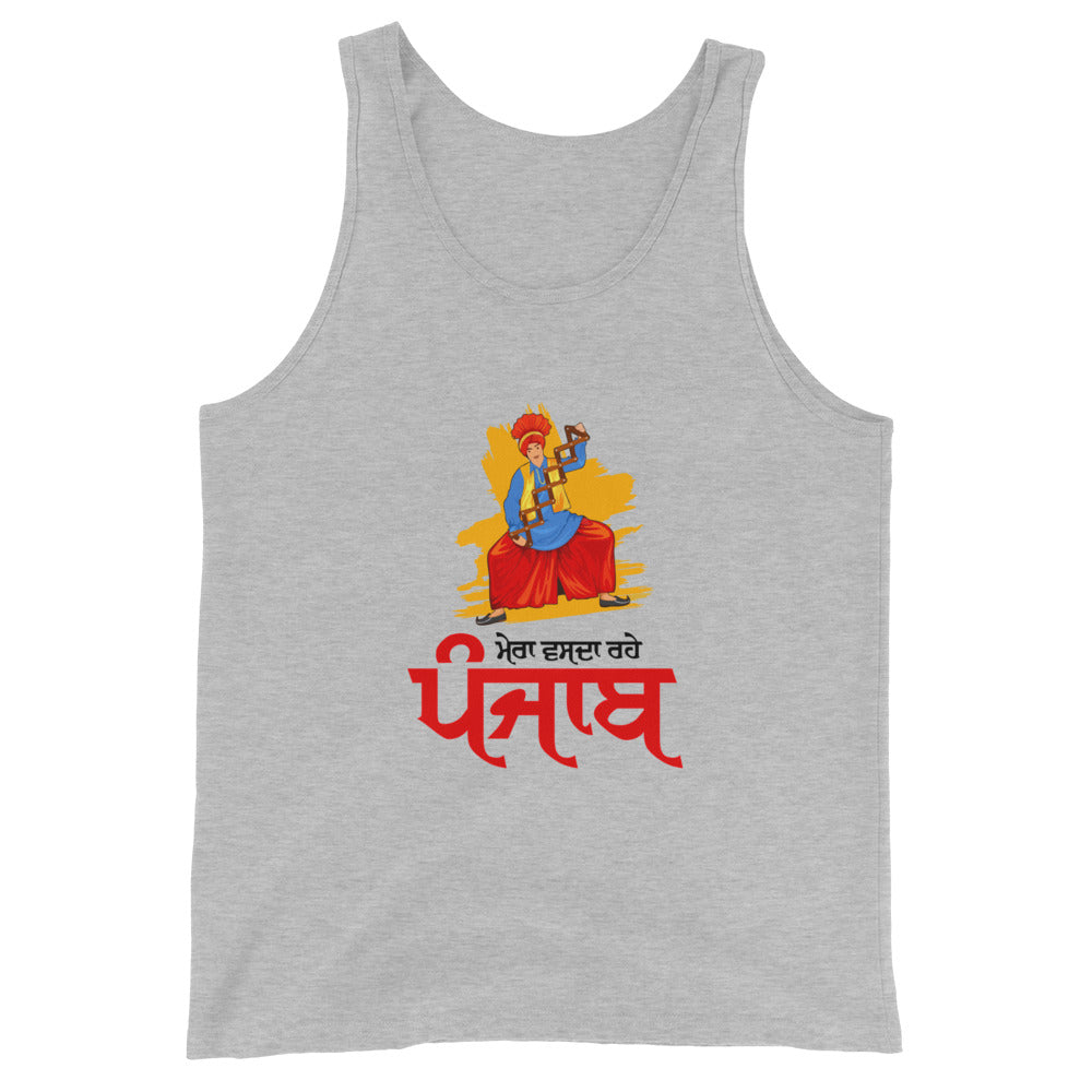 MERA VASDA RAHE PUNJAB - Unisex Tank Top