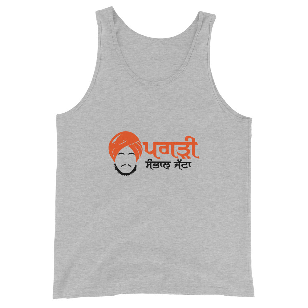 PAGRI SAMBHAL JATTA - Unisex Tank Top