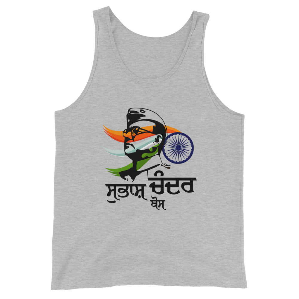 SUBHASH CHANDRA BOSE - Unisex Tank Top