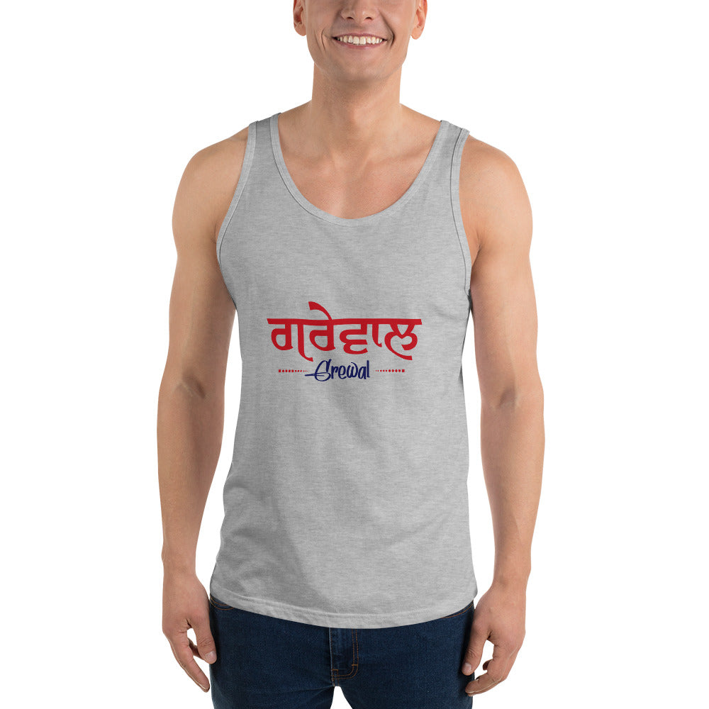 GREWAL - Unisex Tank Top