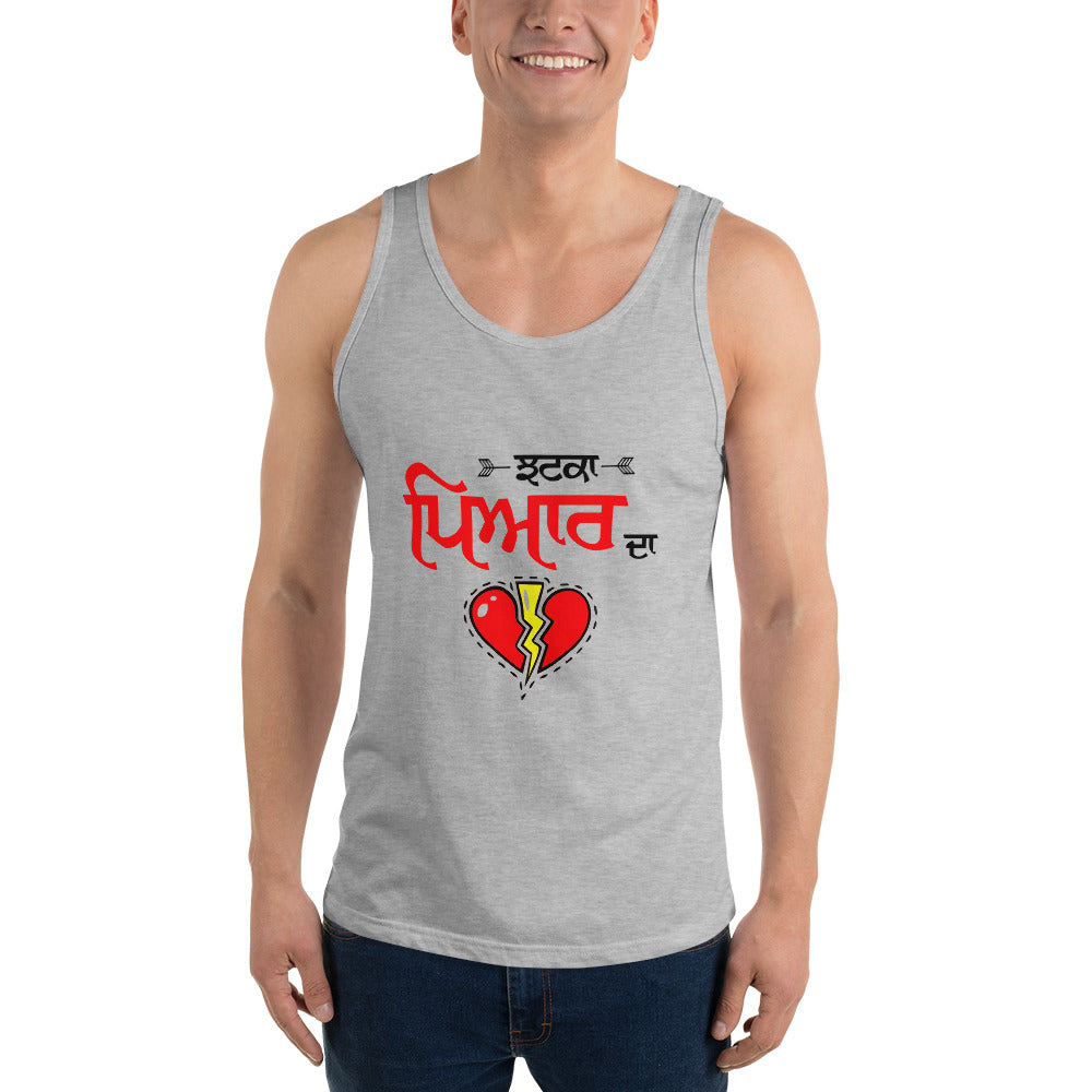 JHATKA PYAR DA - Unisex Tank Top