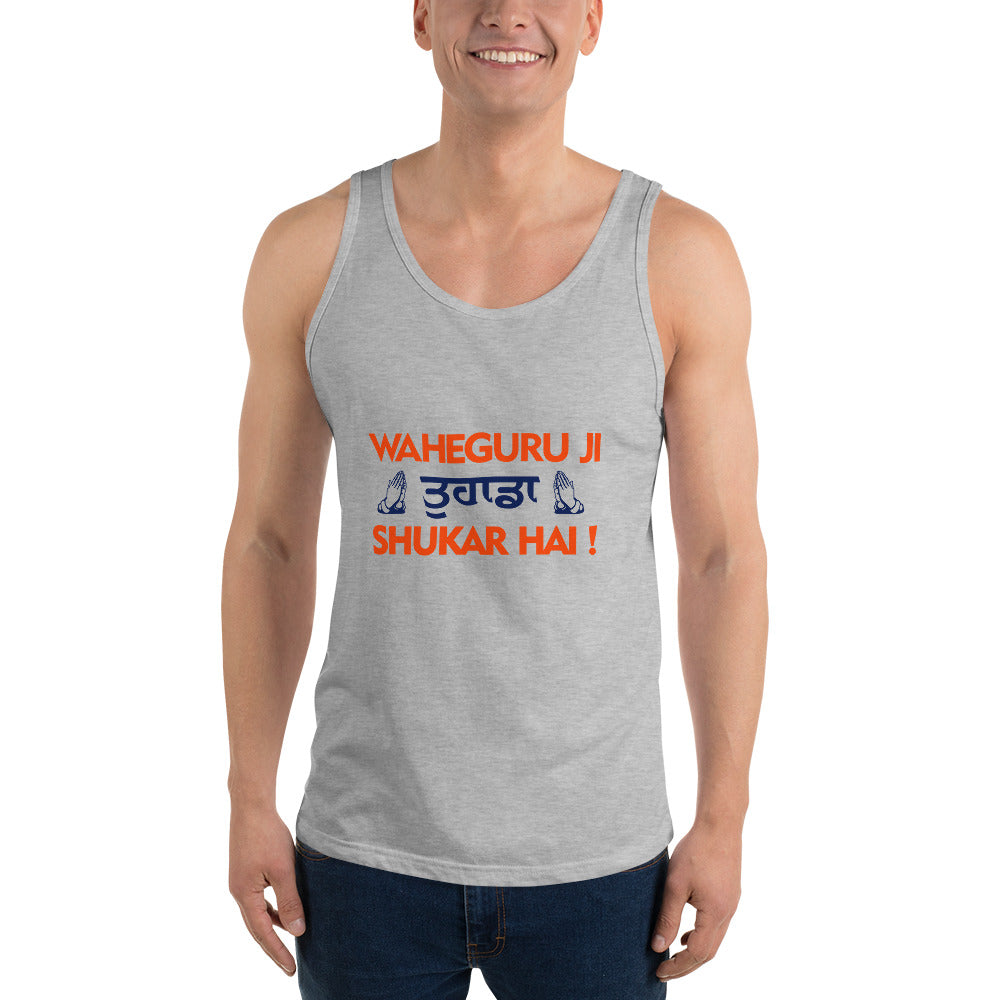 WAHEGURU JI TERA SHUKAR HAI - Unisex Tank Top