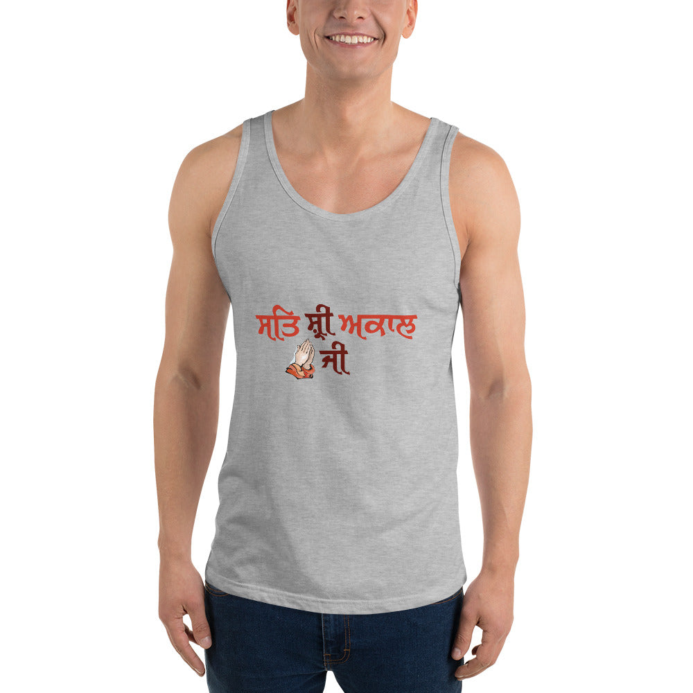 SAT SHRI AKAAL - Unisex Tank Top