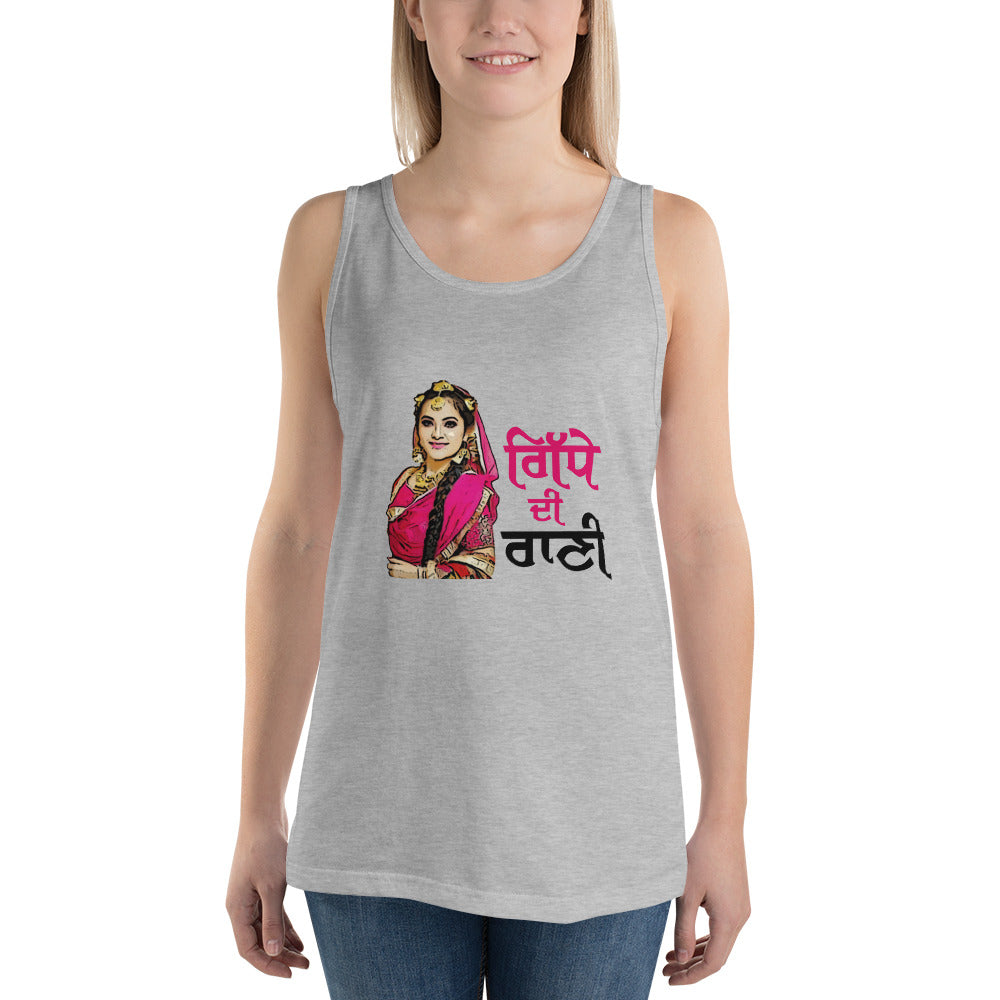 GIDHE DI RANI - Unisex Tank Top