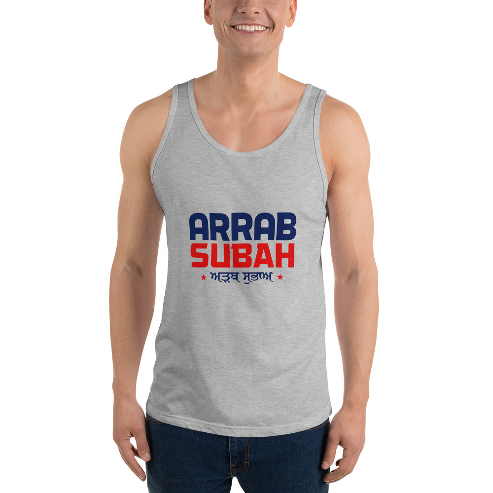 ARRAB SUBAH - Unisex Tank Top