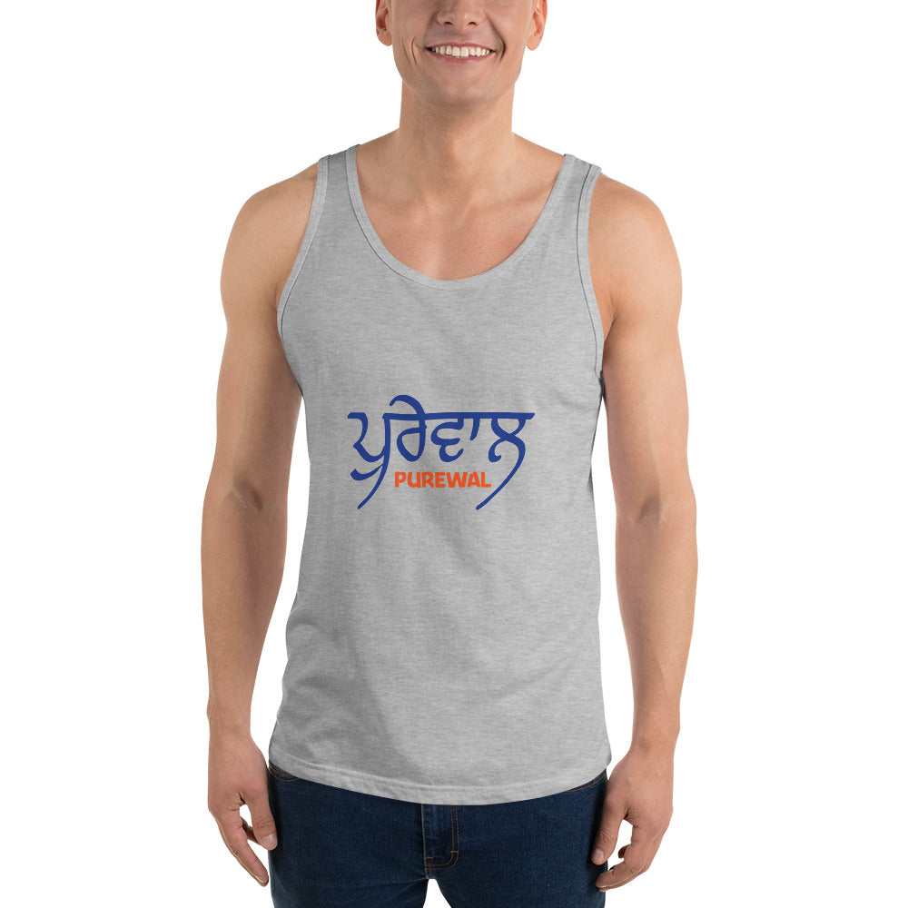 PUREWAL - Unisex Tank Top