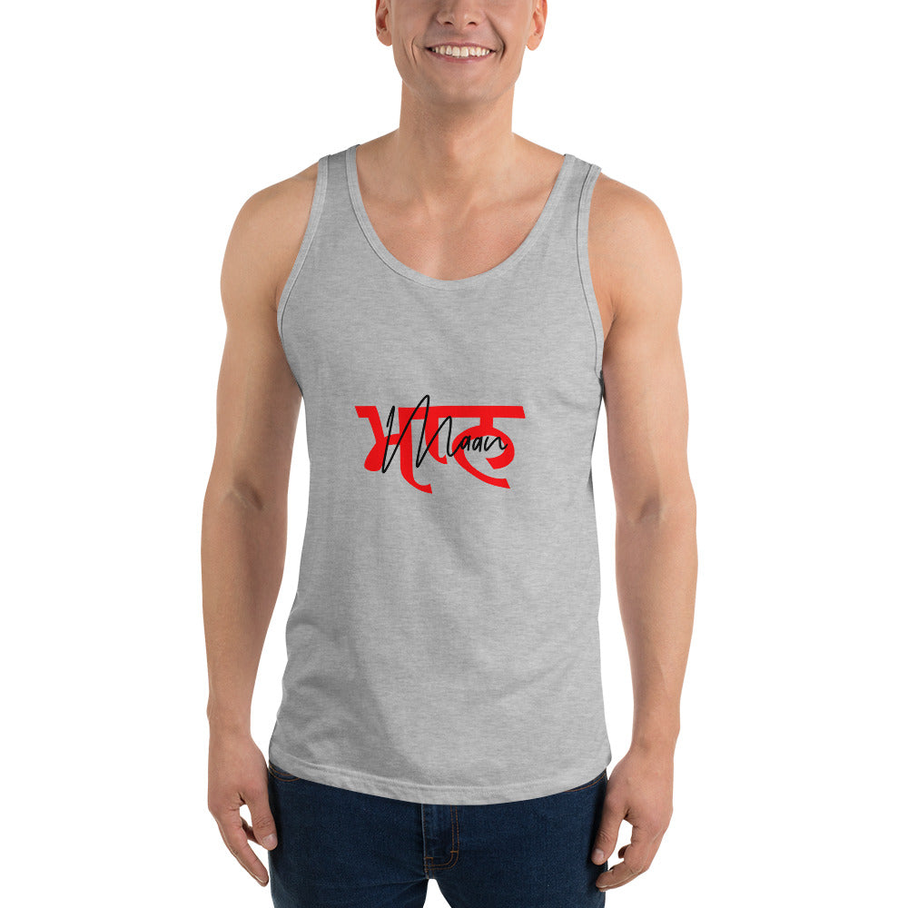 MAAN - Unisex Tank Top