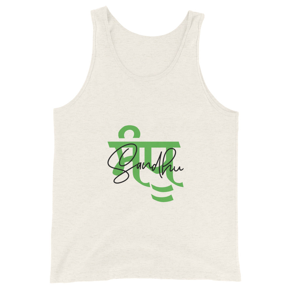 SANDHU - Unisex Tank Top