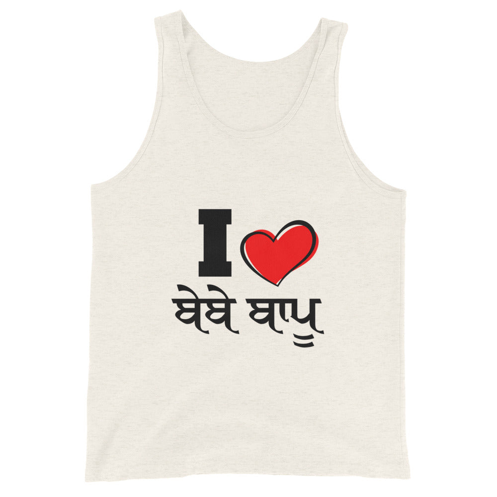 I LOVE BEBE BAPPU - Unisex Tank Top