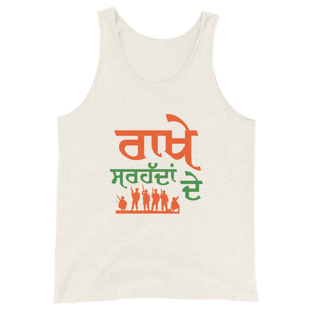 RAKHE SARHADDAN DE - Unisex Tank Top