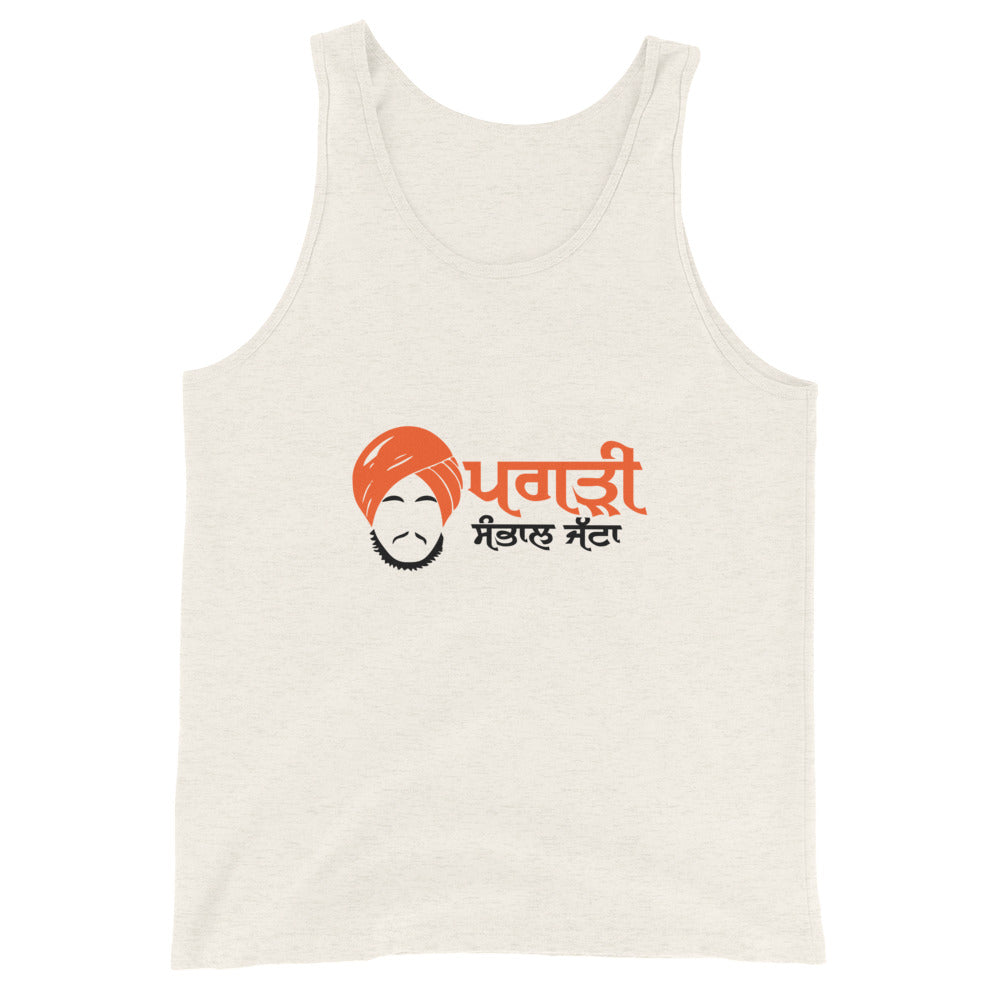 PAGRI SAMBHAL JATTA - Unisex Tank Top