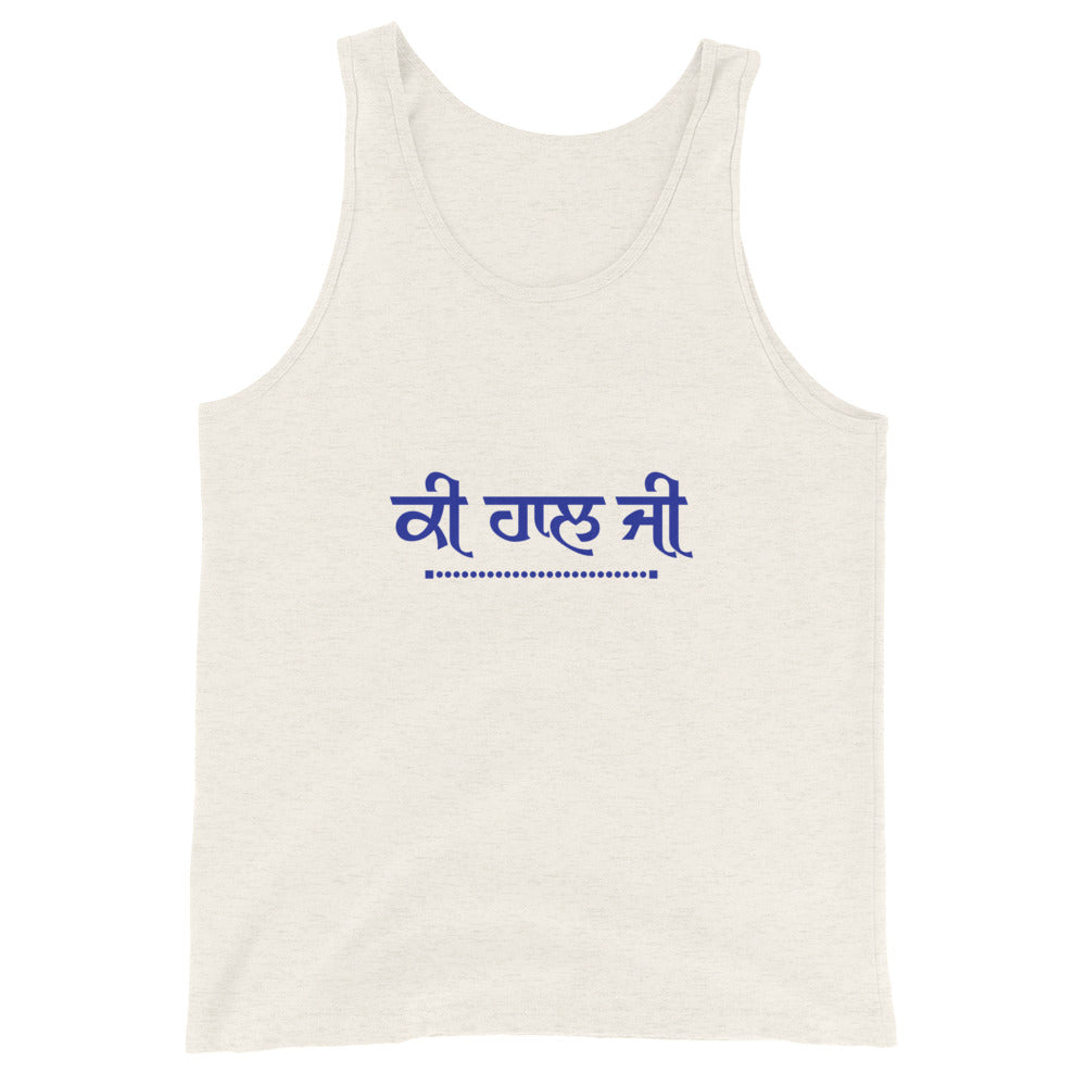 KI HAAL JI - Unisex Tank Top