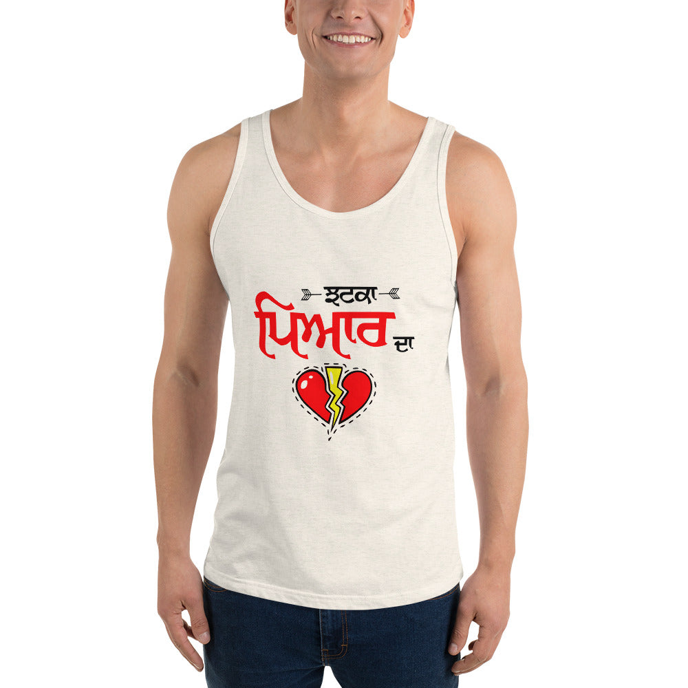 JHATKA PYAR DA - Unisex Tank Top