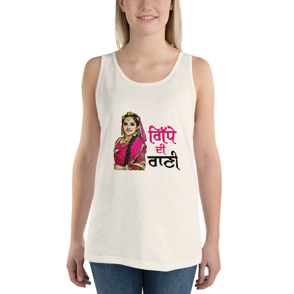 GIDHE DI RANI - Unisex Tank Top