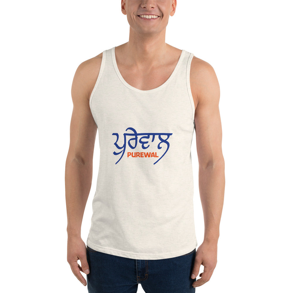 PUREWAL - Unisex Tank Top