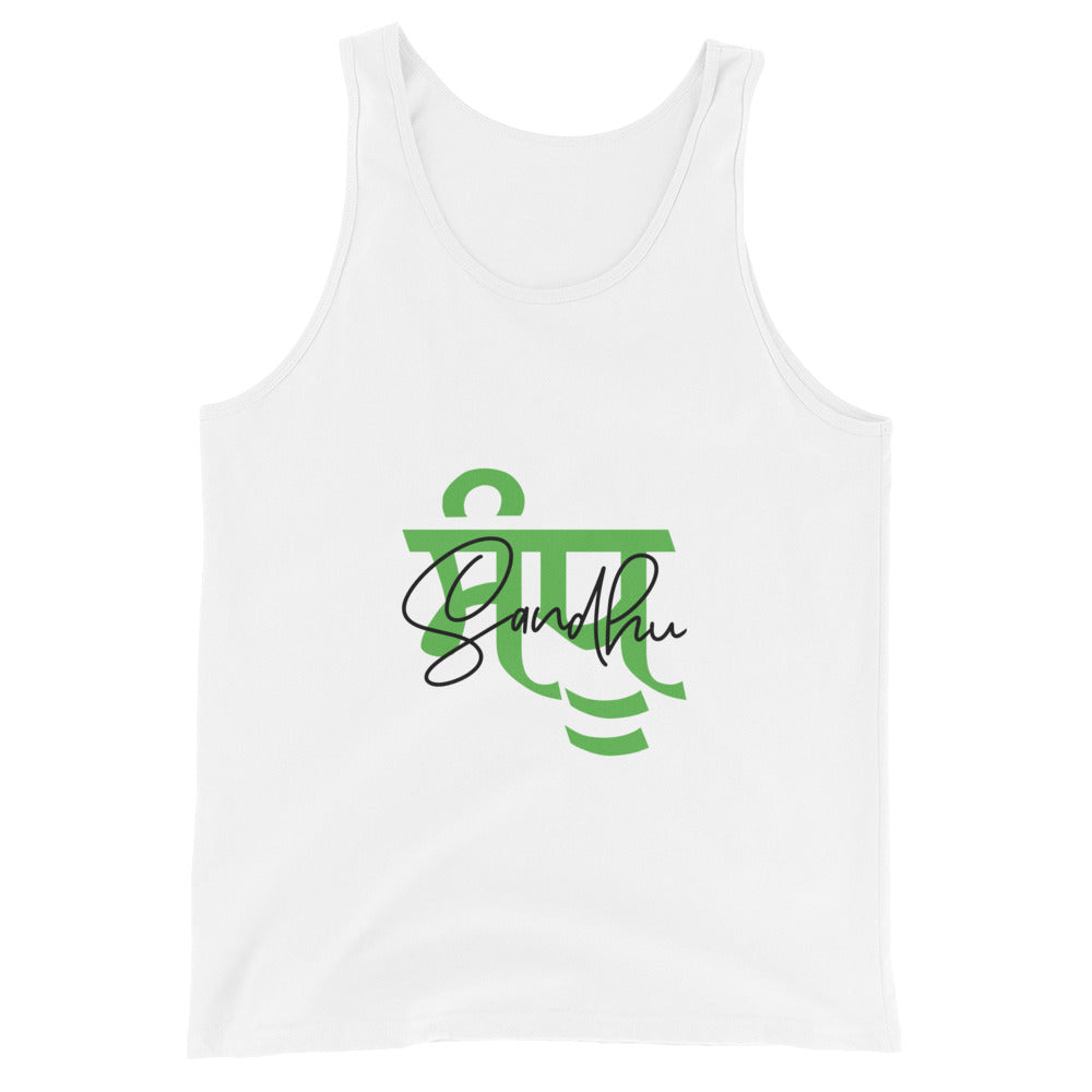 SANDHU - Unisex Tank Top