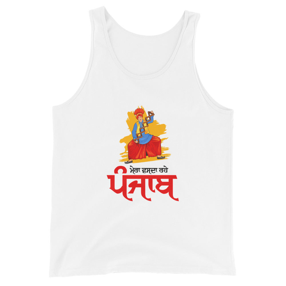 MERA VASDA RAHE PUNJAB - Unisex Tank Top