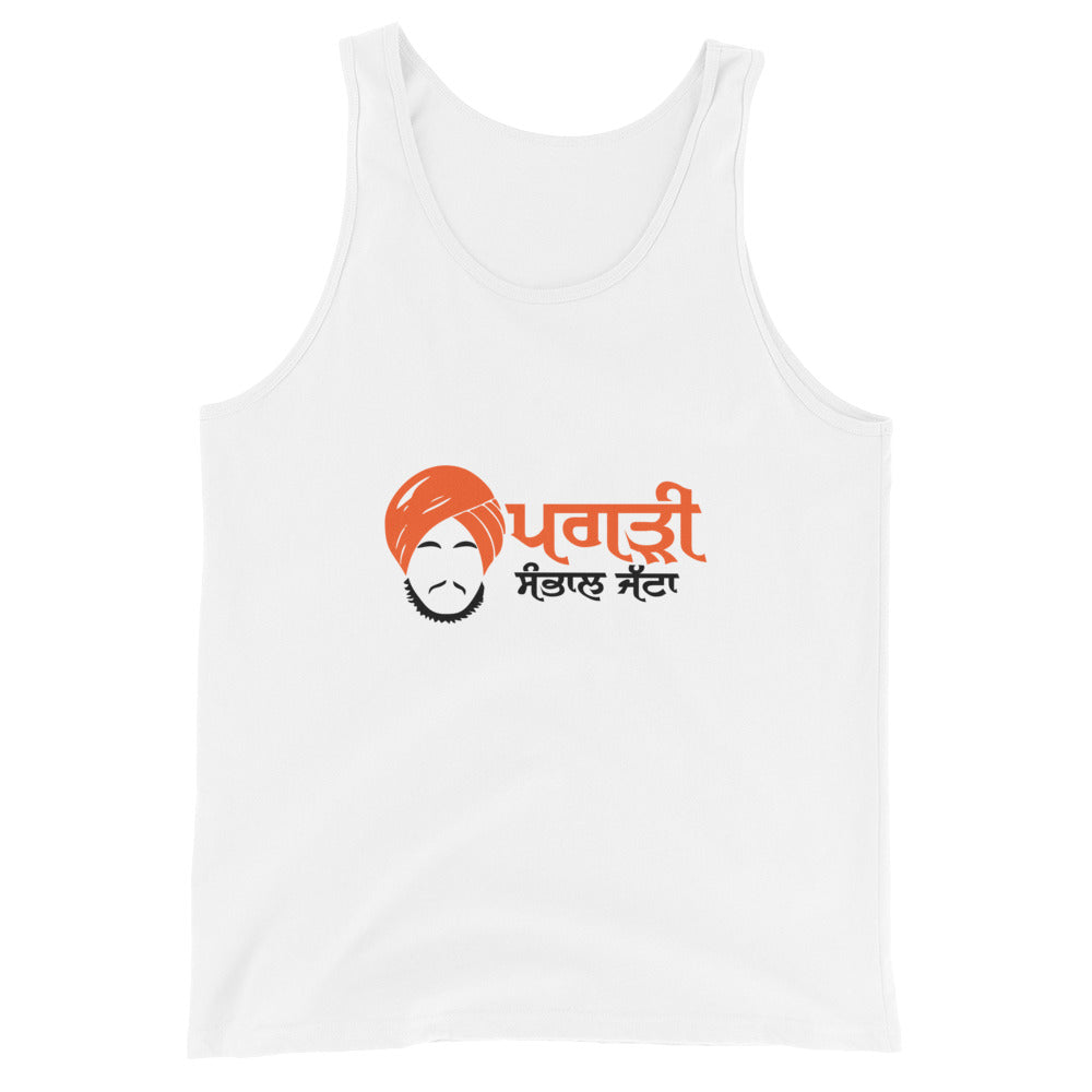 PAGRI SAMBHAL JATTA - Unisex Tank Top