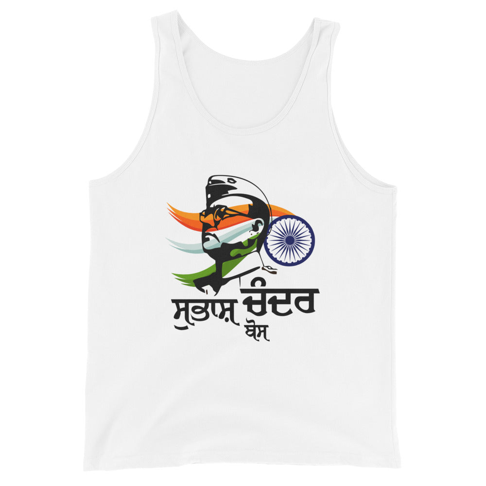 SUBHASH CHANDRA BOSE - Unisex Tank Top