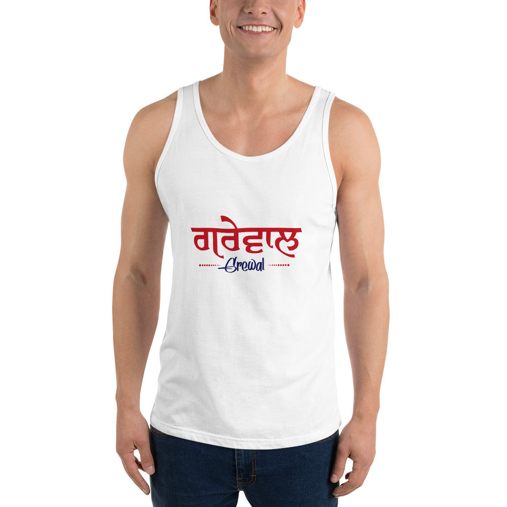 GREWAL - Unisex Tank Top