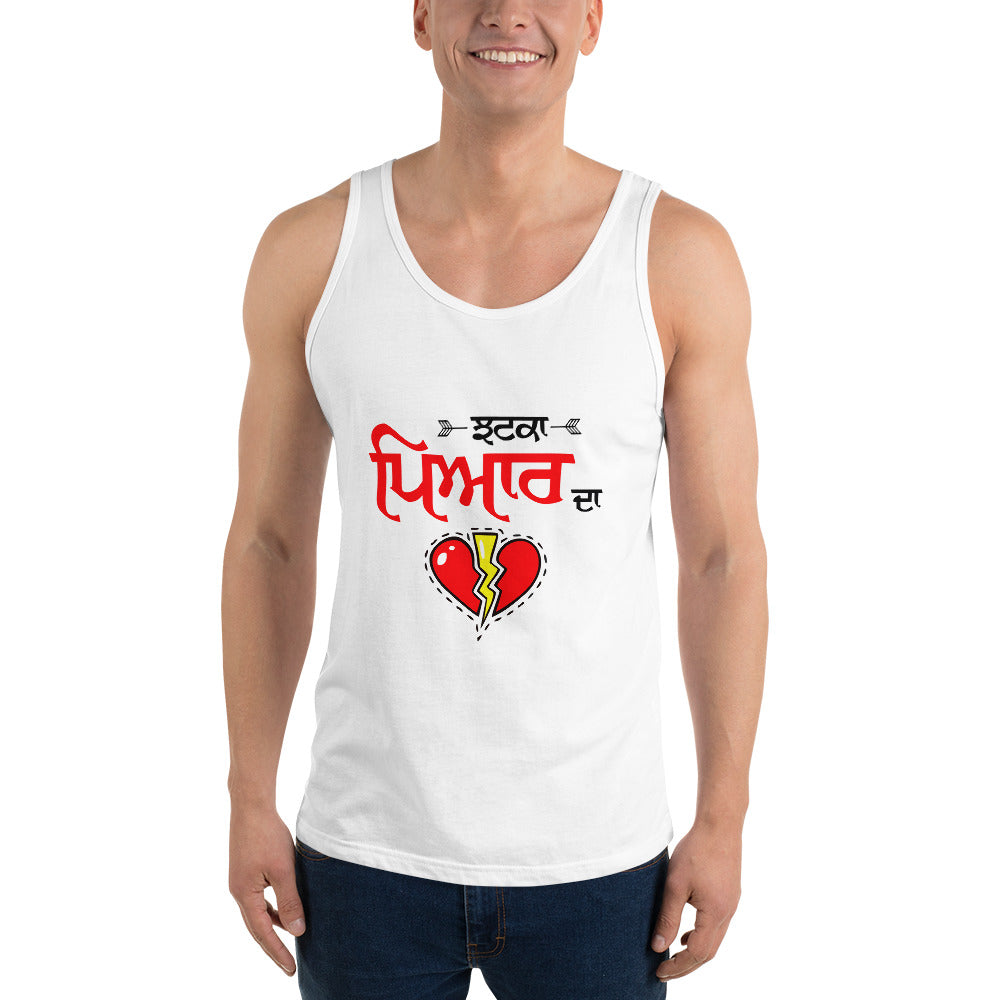 JHATKA PYAR DA - Unisex Tank Top