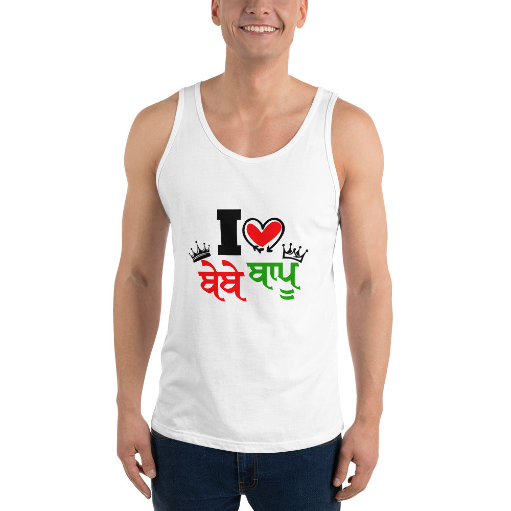 I LOVE BEBE BAPU - Unisex Tank Top