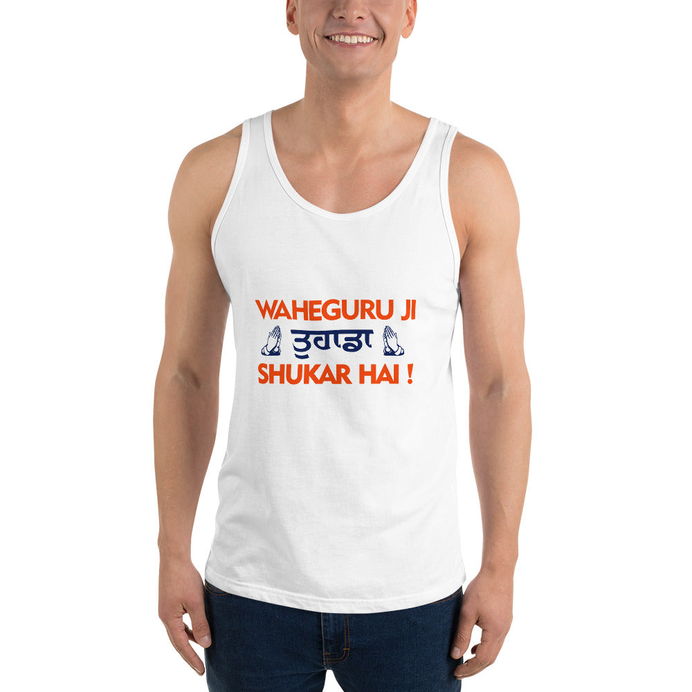 WAHEGURU JI TERA SHUKAR HAI - Unisex Tank Top