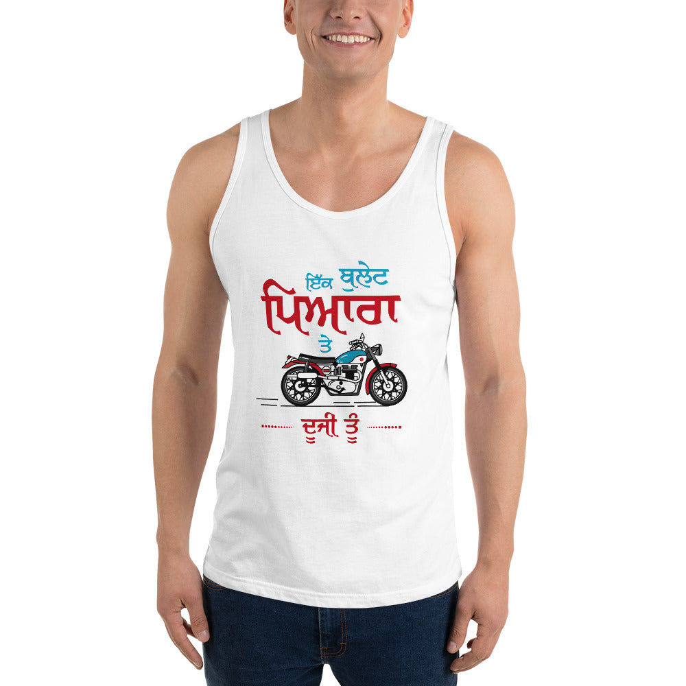 IK BULLET PYARA TE DUJI TU - Unisex Tank Top