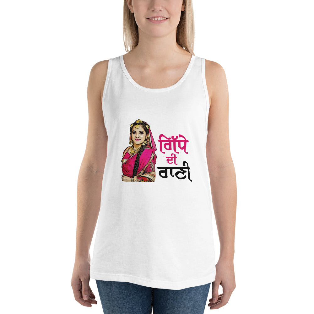 GIDHE DI RANI - Unisex Tank Top