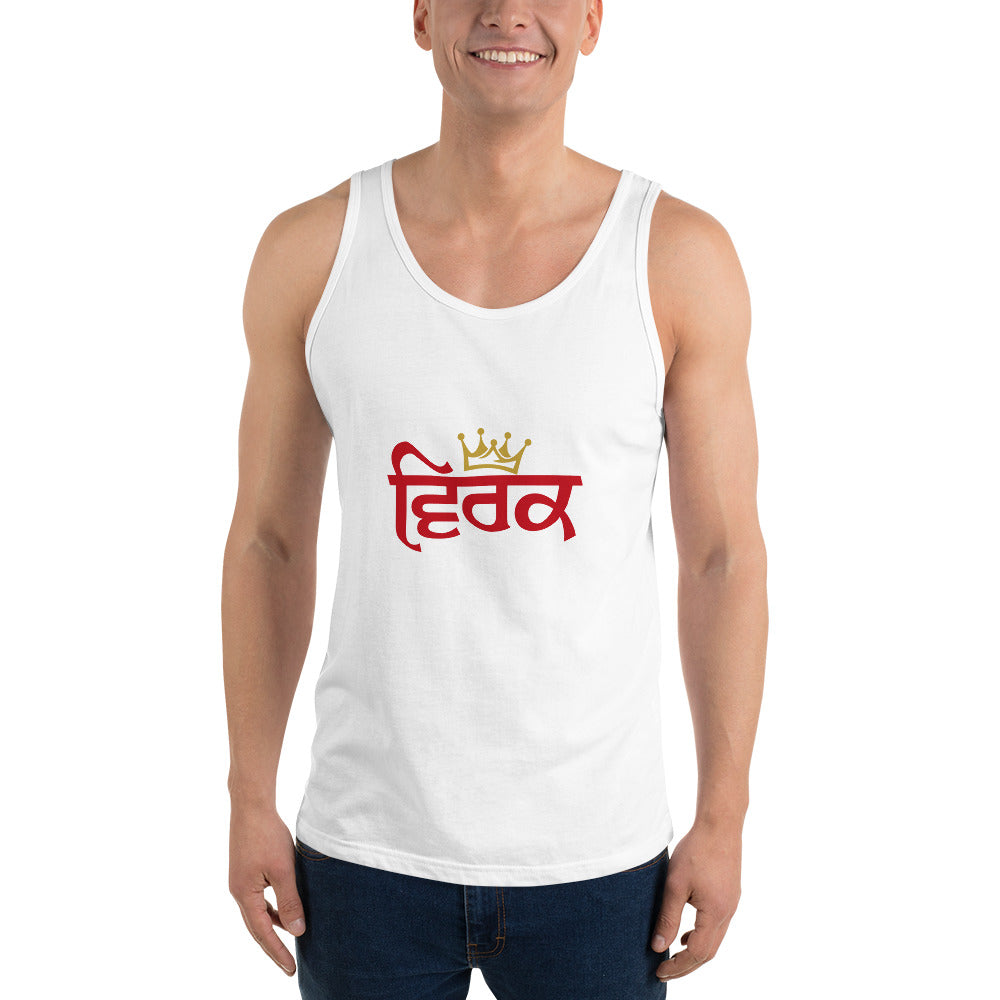 VIRK - Unisex Tank Top