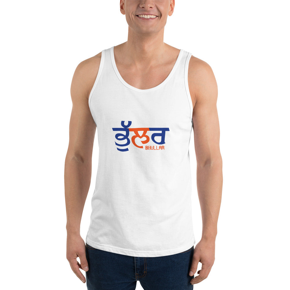 BHULLAR - Unisex Tank Top