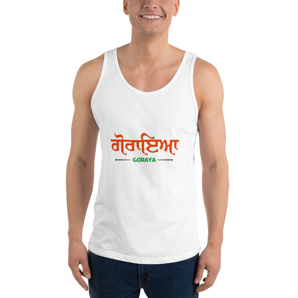 GORAYA - Unisex Tank Top